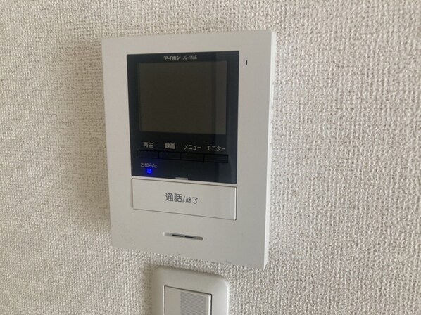 マリッチ今宿の物件内観写真